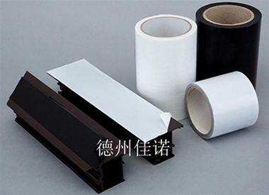 門窗保護(hù)膜