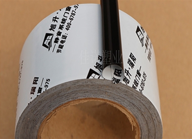 裝飾板保護(hù)膜