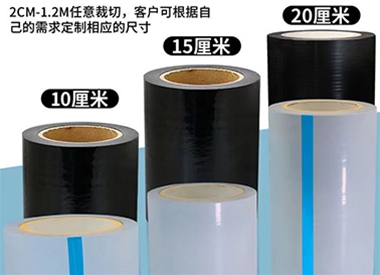 外墻保溫板保護(hù)膜