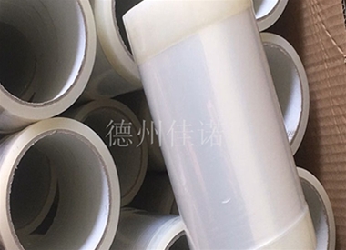 兩邊上膠保護膜