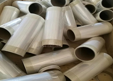 兩邊上膠保護(hù)膜