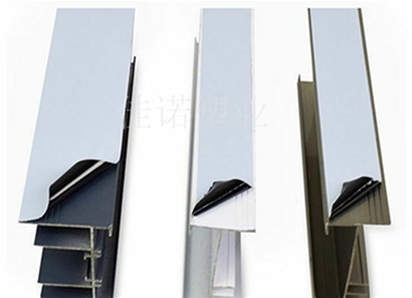 環(huán)保塑料保護膜